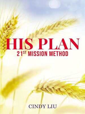 cover image of His Plan